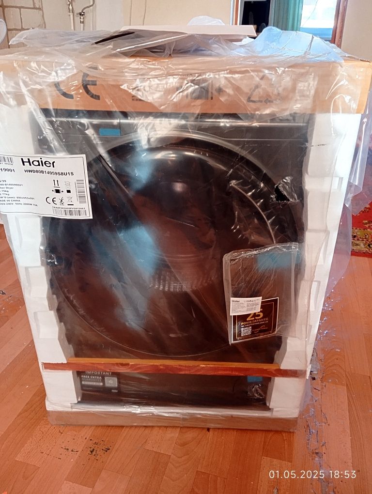 Пральна сушильна машина 8 кг HAIER HWD80B14959S8U1