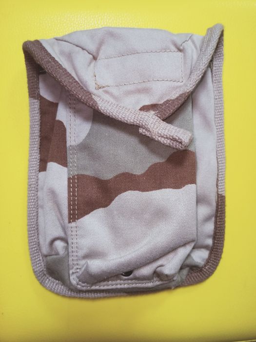 Підсумок військовий