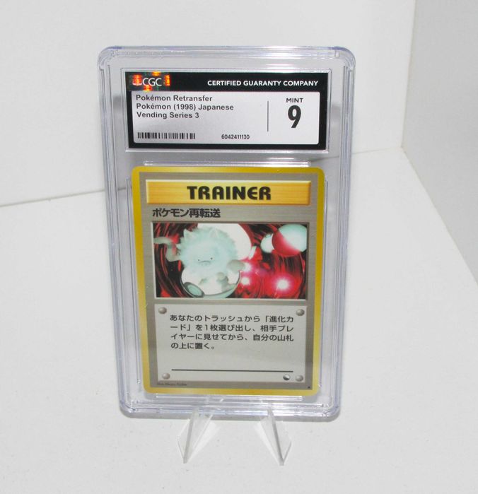Pokémon Retransfer - CGC 9 - Pokémon 1998