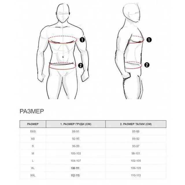 Кофта-толстовка Venum Laser Evo 2.0 Hoodie Light Grey XXL