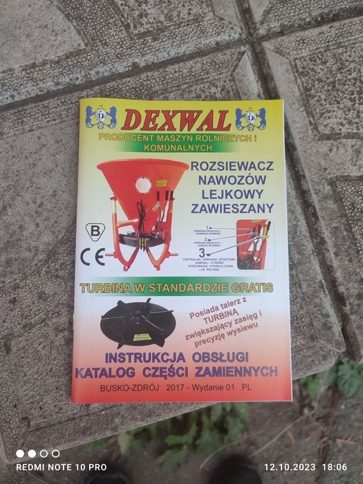 Розкидач міндобрив DЕХWAL Механіка 500кг,Лійка, Рум Оригінал Англія.