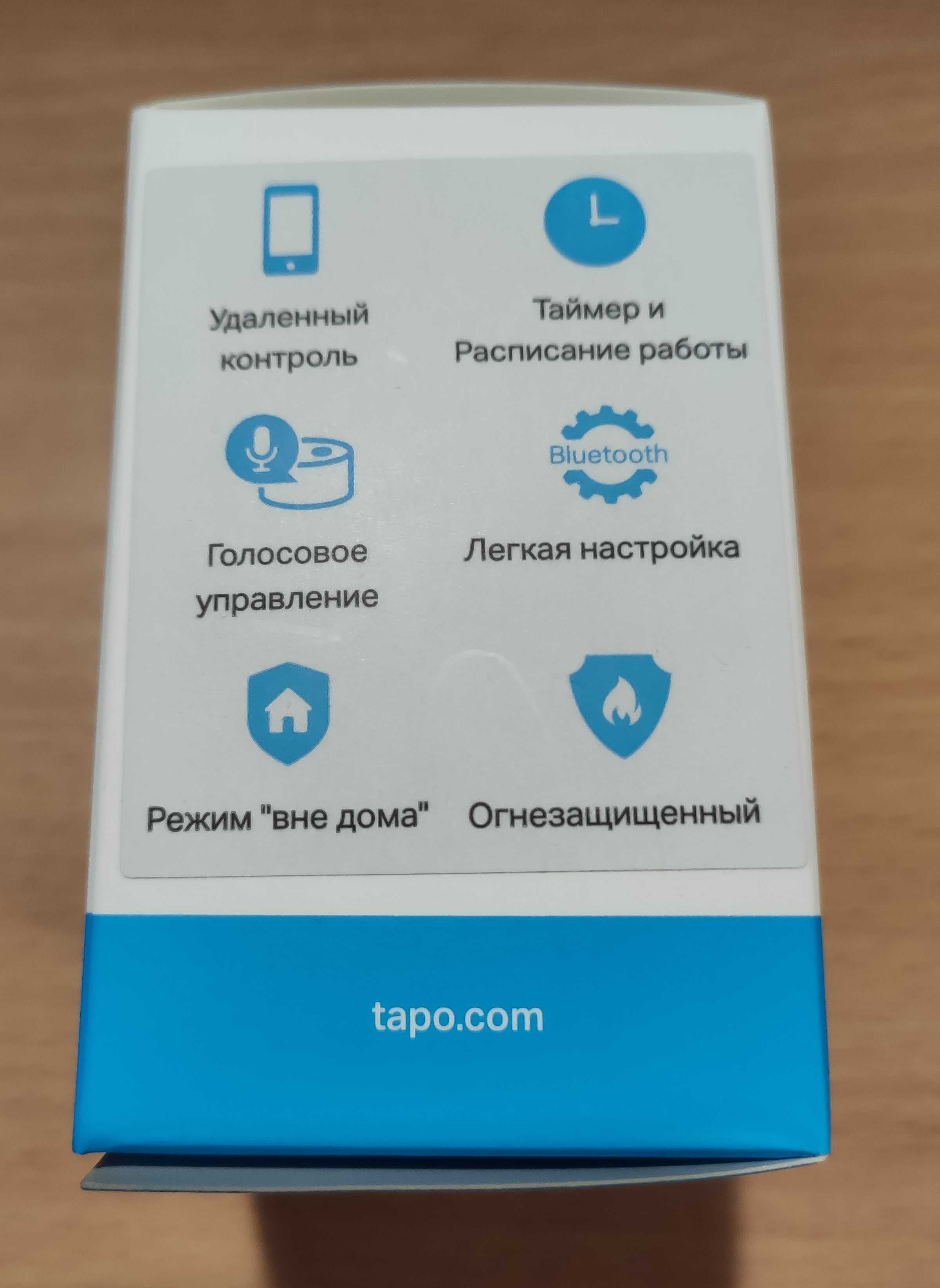 Умная Wi-Fi розетка TP-LINK Tapo P100