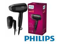 MAŁA suszarka DO WŁOSÓW składana podróżna PHILIPS - Okazja