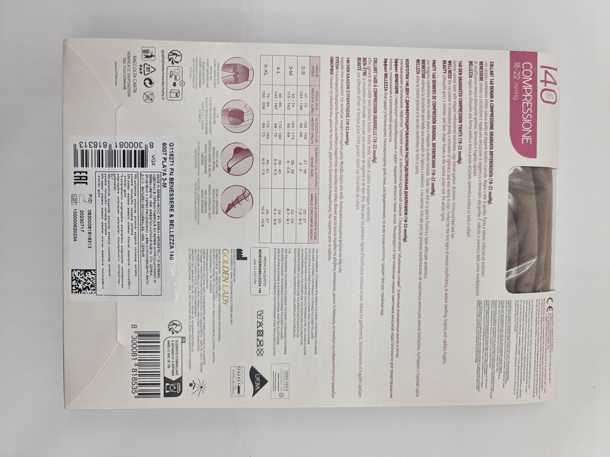 Meias de senhora castanhas 3M - novas