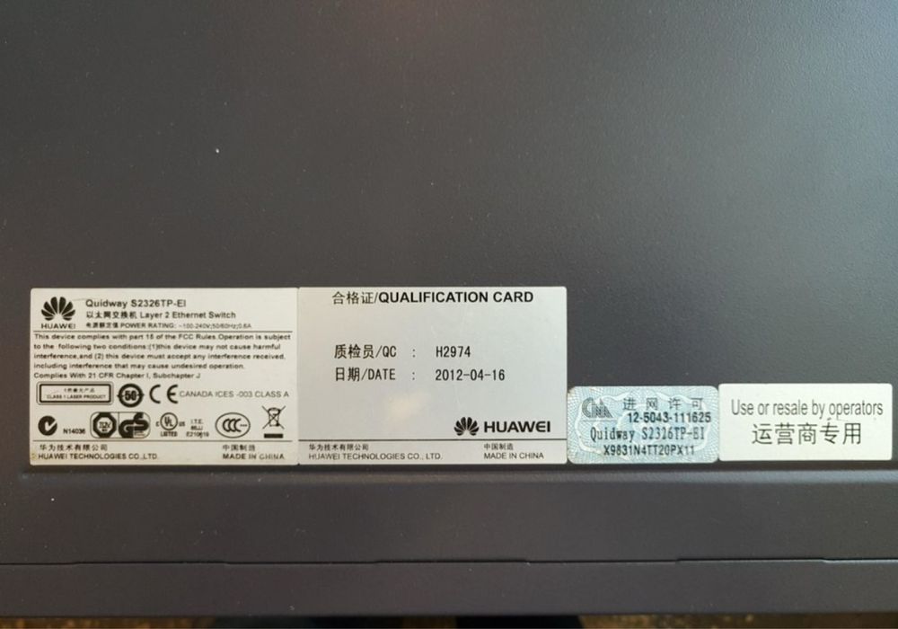 Продам Комутатор Huawei S2326TP-EI 2 рівня
