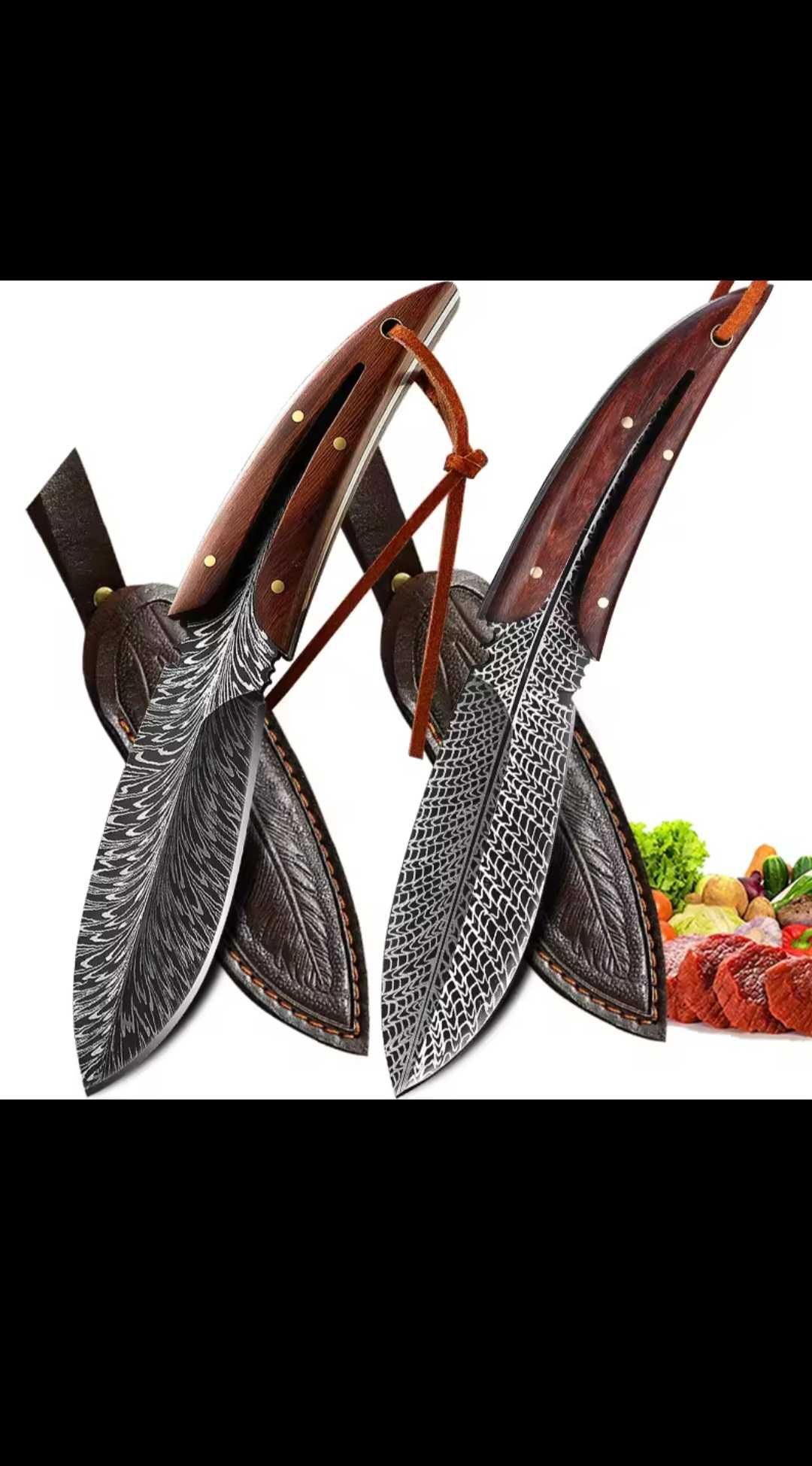 Нож для обвалки мяса Нож кухонный Ніж для обвалки м'яса(Satori)