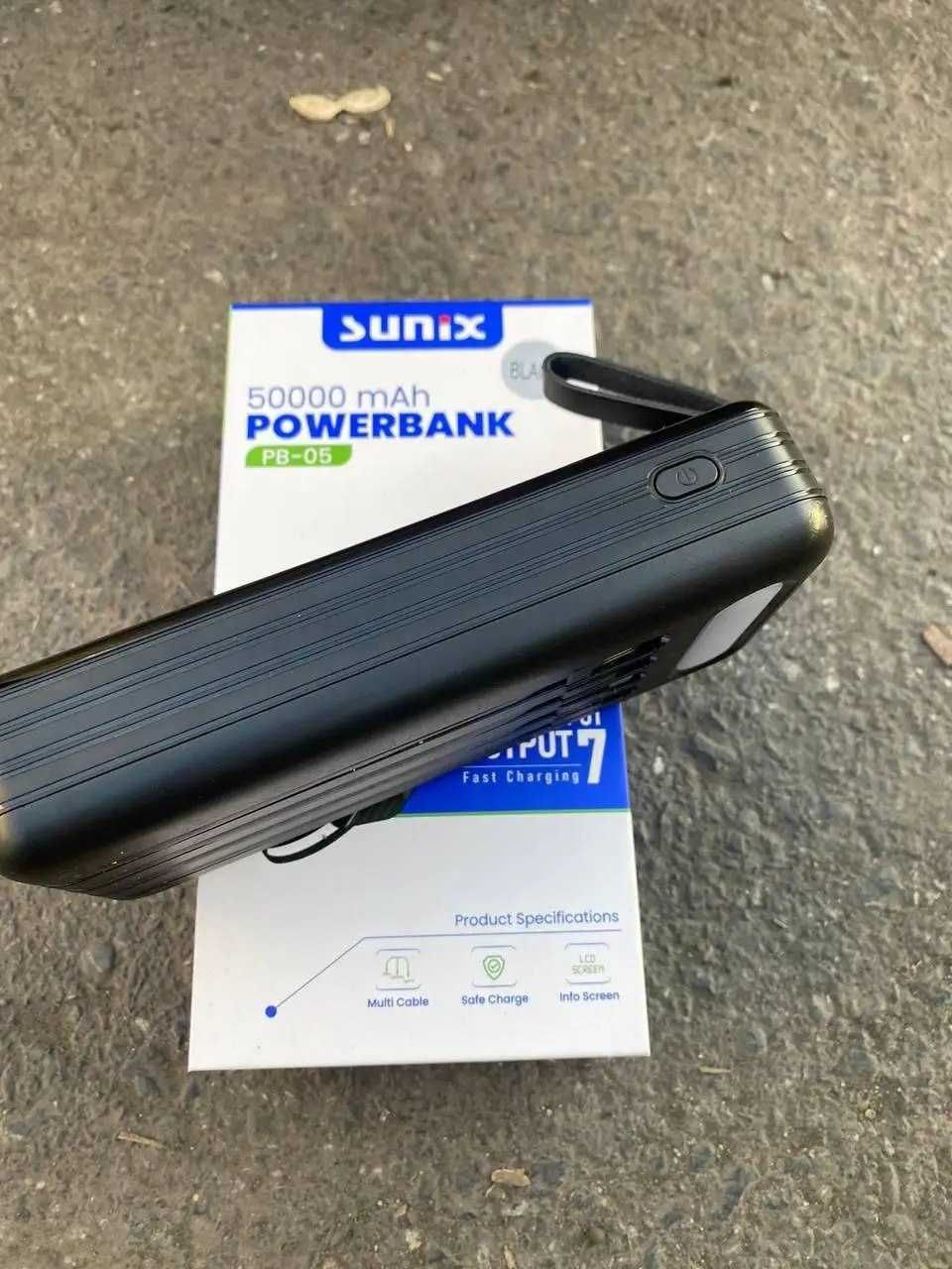 PowerBank 50 000mAh Sunix, зі шнурками для зарядки, павербанк