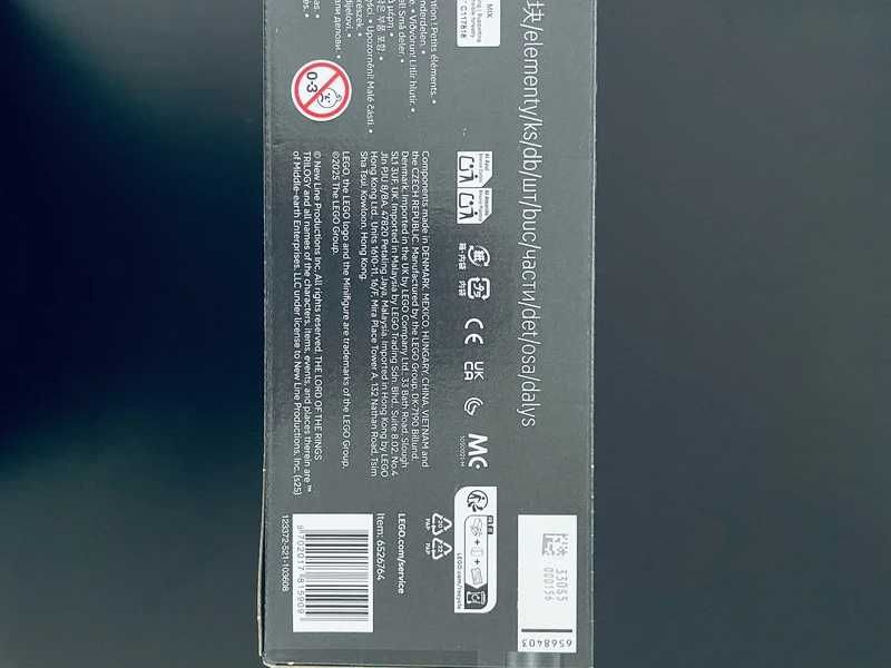 Lego 10367 - Book Nook O Senhor dos Anéis: Balrog