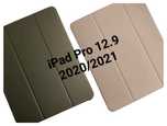 2 etui iPad Pro 12.9 2020/2021 case zamykane magnetyczne wojskowa ziel