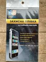 Захистна плівка screen protector Drobak для HTC Desire V / Desire X