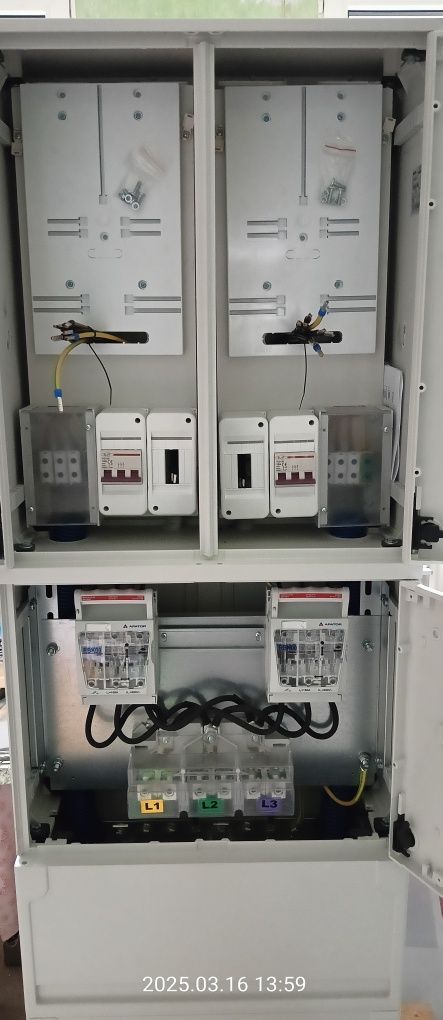 Złącze kablowe pomiarowe Enea ZK2X-2P