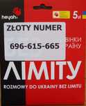 Łatwy numer, złoty numer, starter Heyah