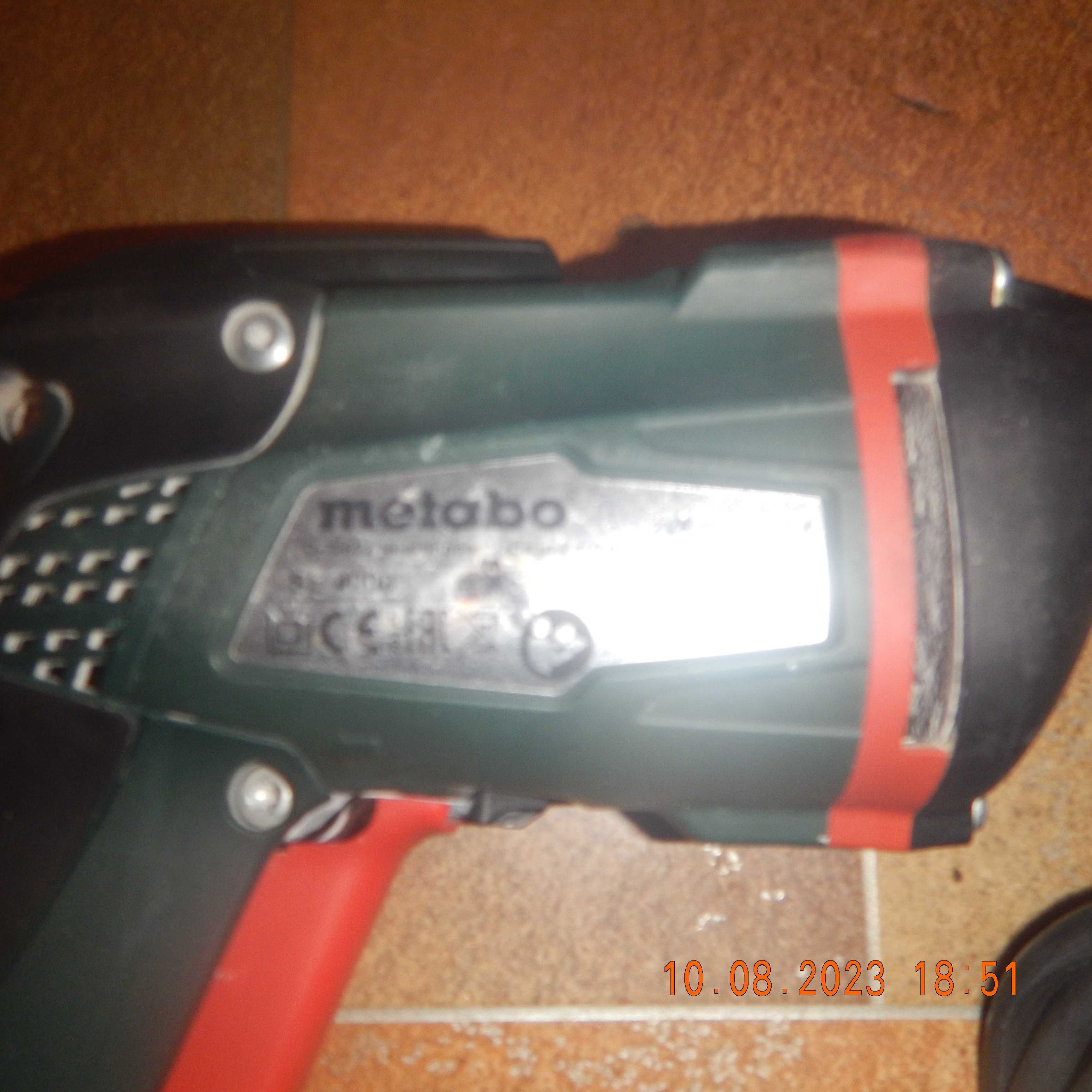 Сетевой шуруповёрт Metabo SE 4000 (под гипсокартон)