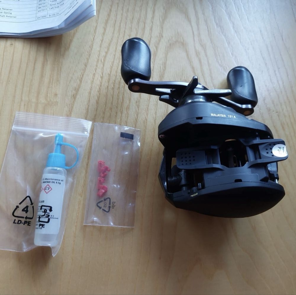 multiplikator Kołowrotek Shimano caius 151 jak nowe