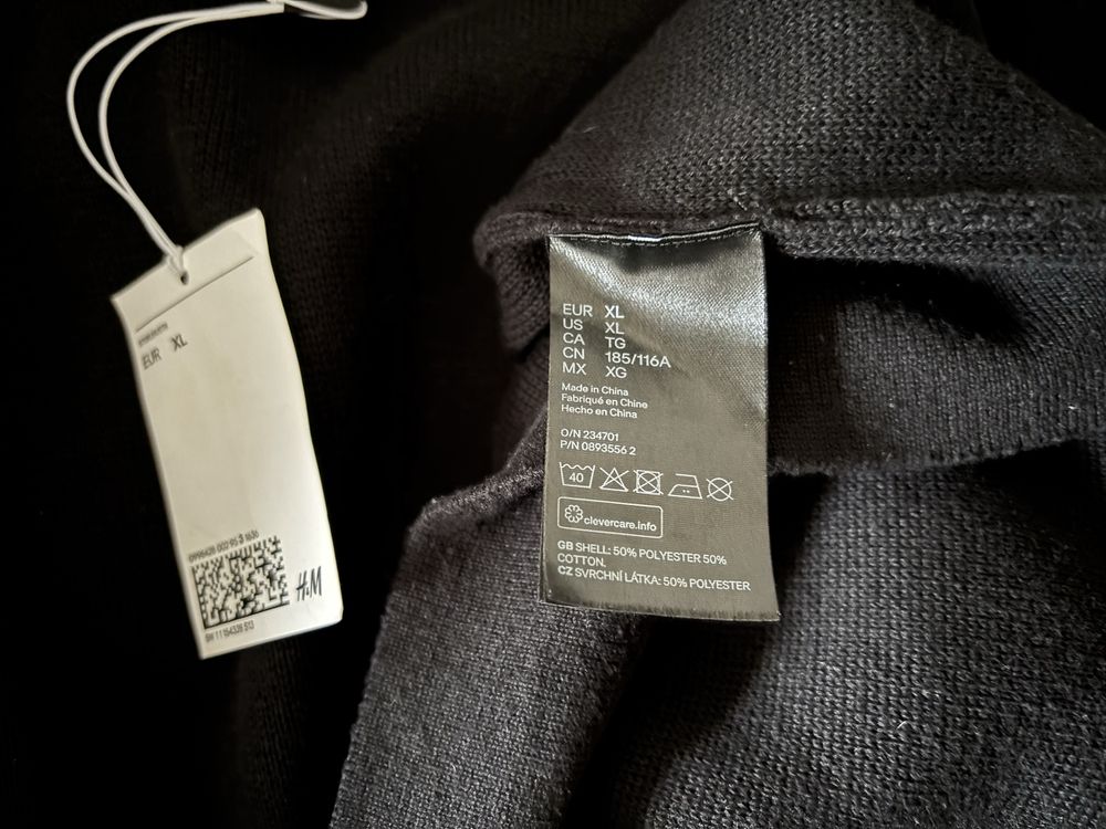 H&M кардиган, свитер, кофта, реглан, XL (Hugo)