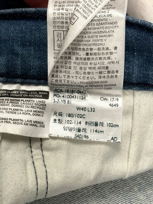 Levis 541 Jeansy Męskie Spodnie Slim Taper Stretch Logowane r. W40 L32