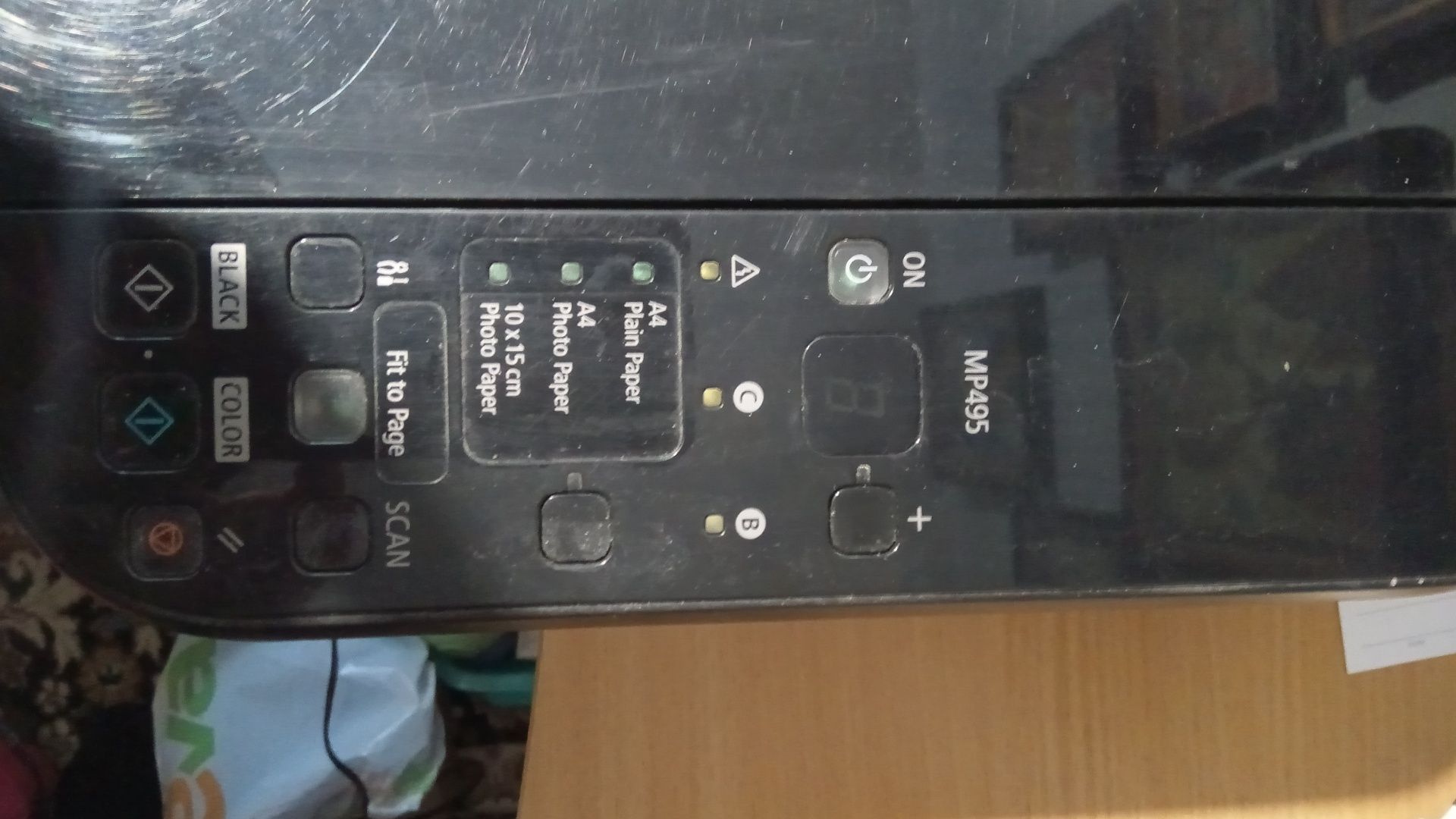 Продам принтер Canon MP 495