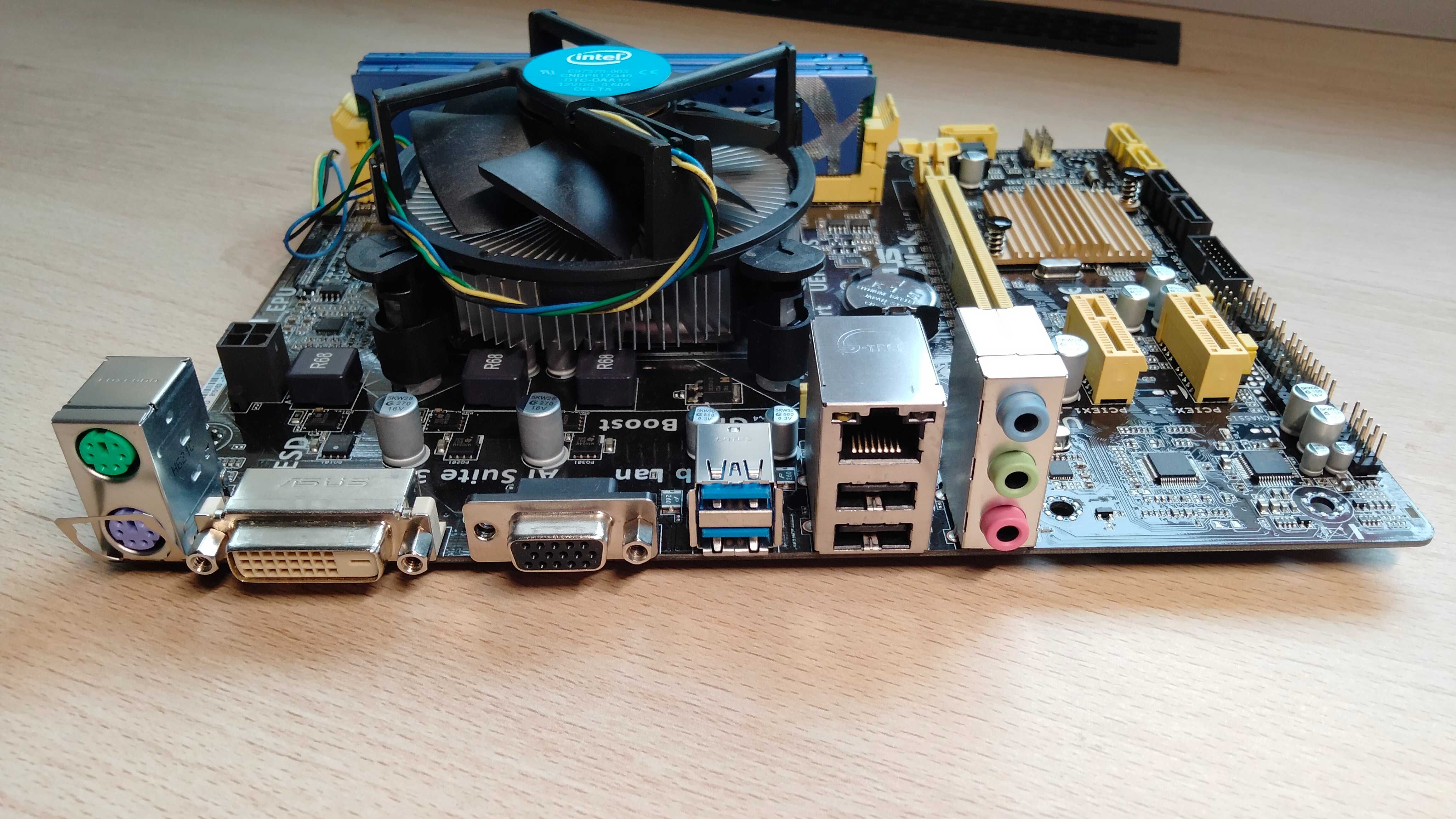 Материнська плата Asus B85M-K (s1150, Intel B85)