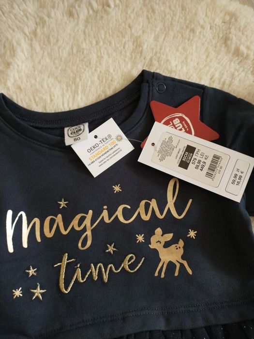 Sukienka świąteczna tiul