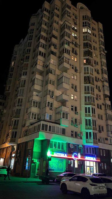 Продам видову трикімнатну квартиру Київ Левка Лук'яненка 29 Оболонь