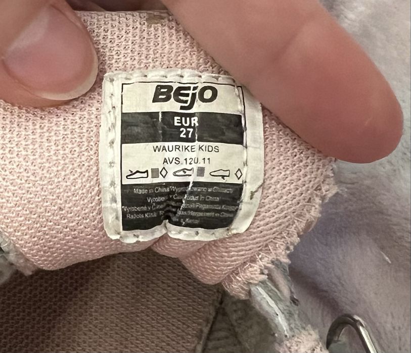 Adidasy Bejo materiałowe rozmiar 27