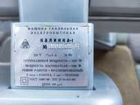 Sprzedam magiel elektryczny