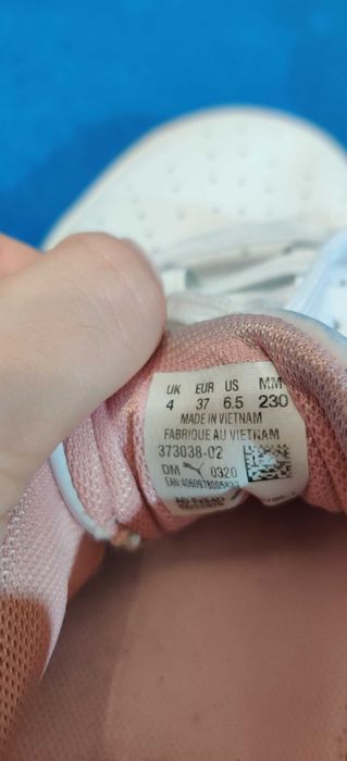 Кеди PUMA 23,5 см