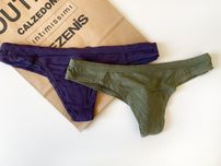 Бразиліани від Intimissimi