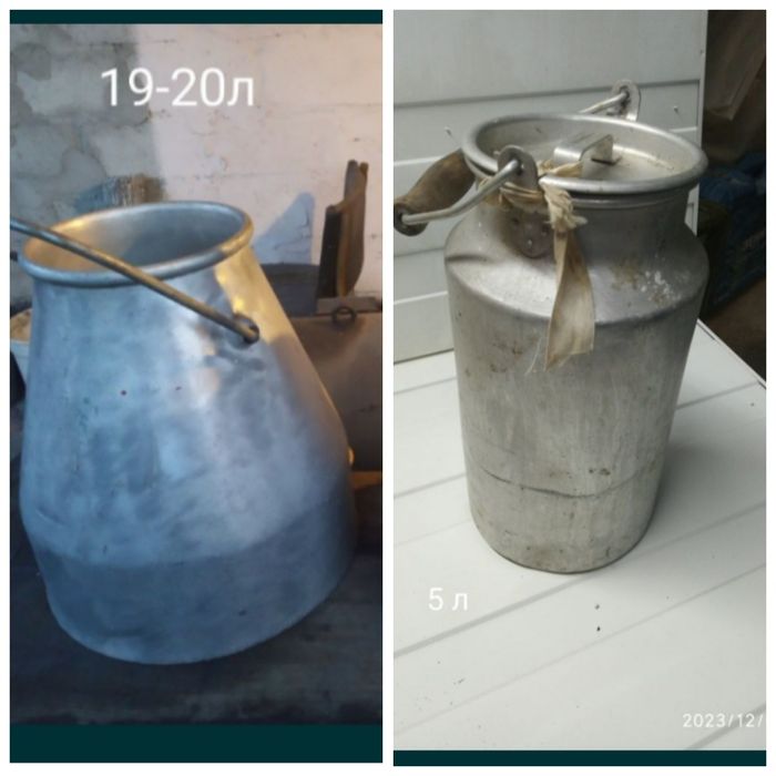 Молочный бидон (5,20л)