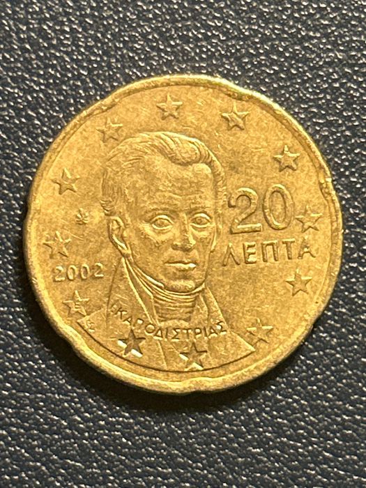 Moeda rara grega de 20 cêntimos – Ano 2002 – Primeira emissão do euro
