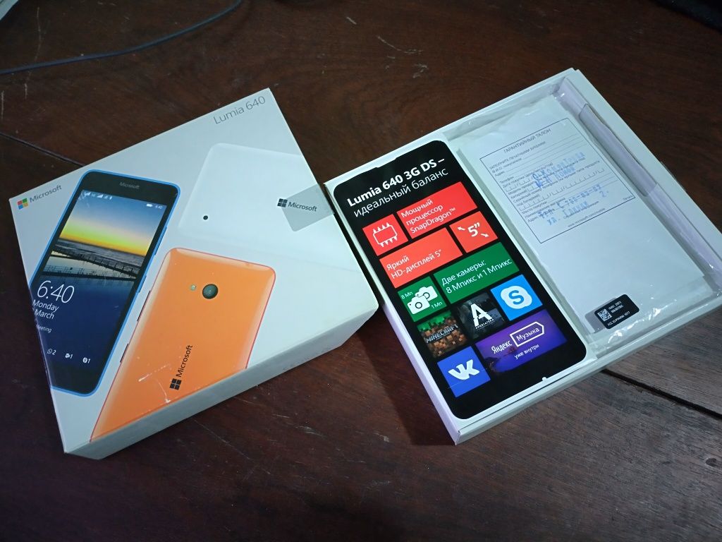 Продам телефон Nokia Microsoft Lumia 640 dual sim