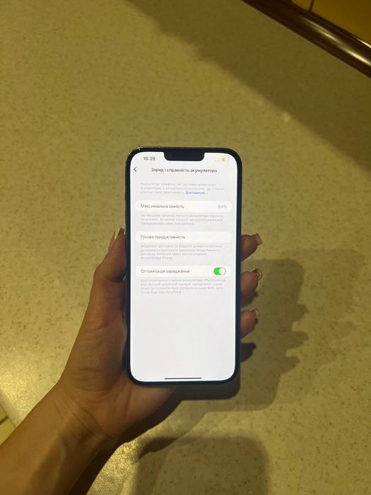 iPhone 13 Pro max 256gb