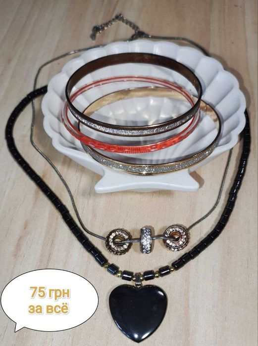 Бижутерия, разная, яркая, украшения