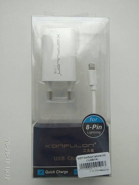 Мережий зарядний пристрій Konfulon Iphone