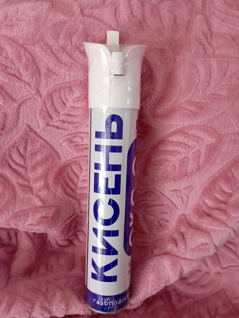 Кисень газоподібний, медичний