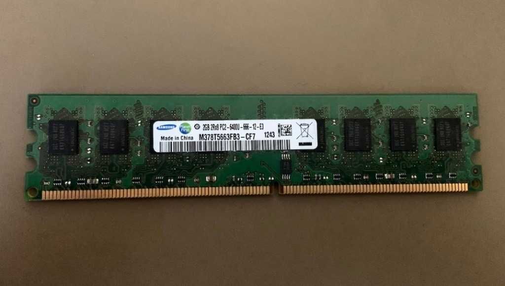 Pamięci DDR2 Kingston, DDR2 2x 2GB Samsung DDR2, 1x 2GB, 667MHz, CL5