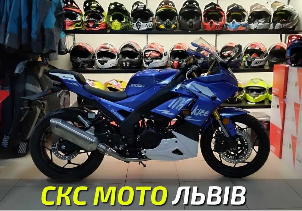 Мотоцикл RIDER IRON 250CC Офіційний дилер! Кредитування!