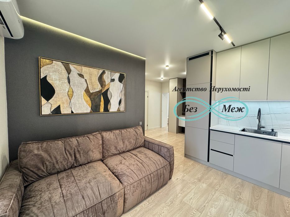 Дизайнерська 2к квартира в ЖК Софія Резиденс