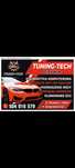 Chiptuning (Serwis plików ) Korekta DPF EGR ADBLUE Hamownia drogowa