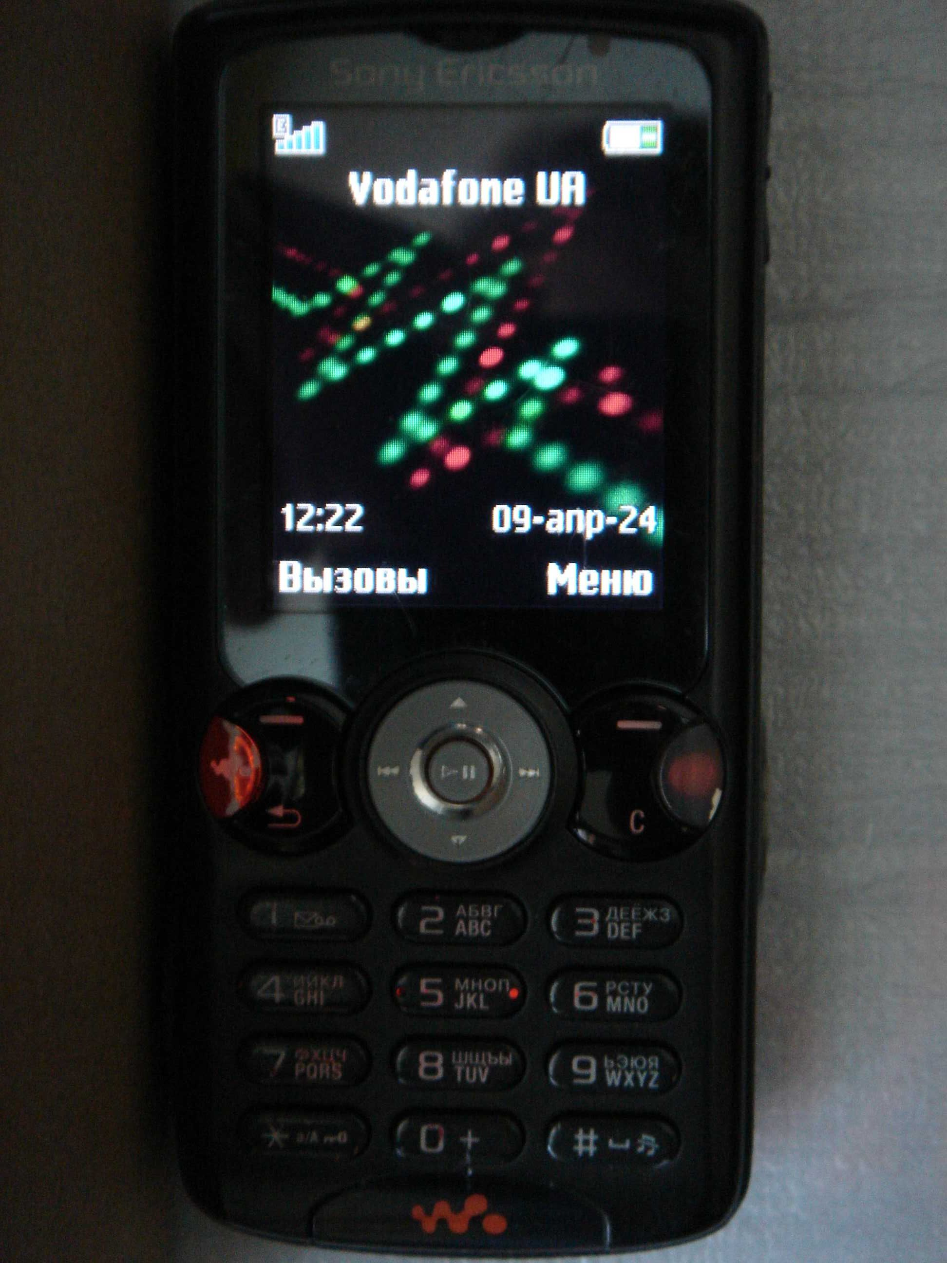 Sony Ericsson W810i