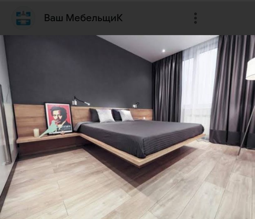 Меблі Loft під замовлення