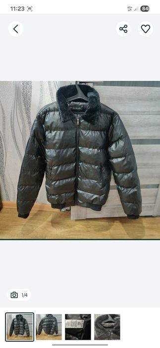 Куртка чоловіча зимова