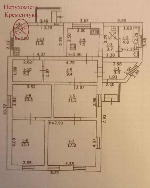 Продам будинок в ценрі міста!