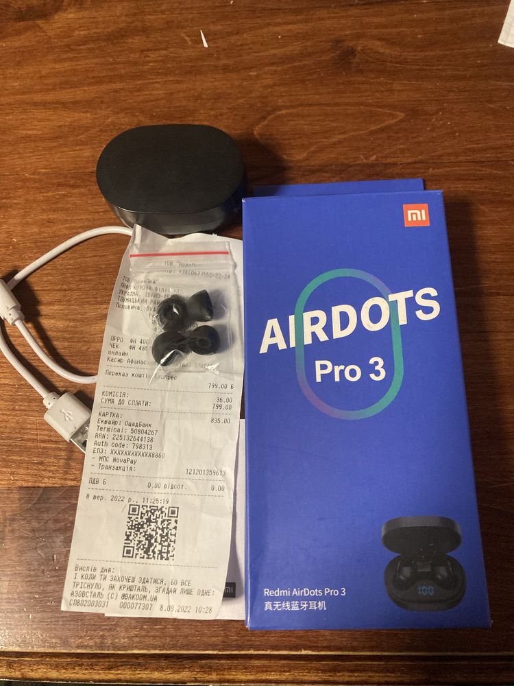 Навушники AIRDOTS Pro3