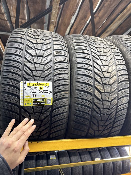 275/40 r21 Hankook 2шт