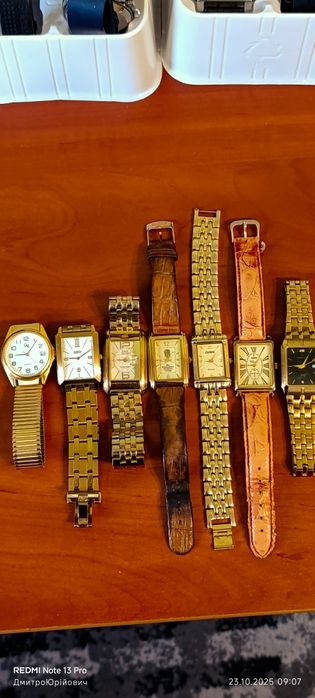 Годинники кварц різні чоловічі бу