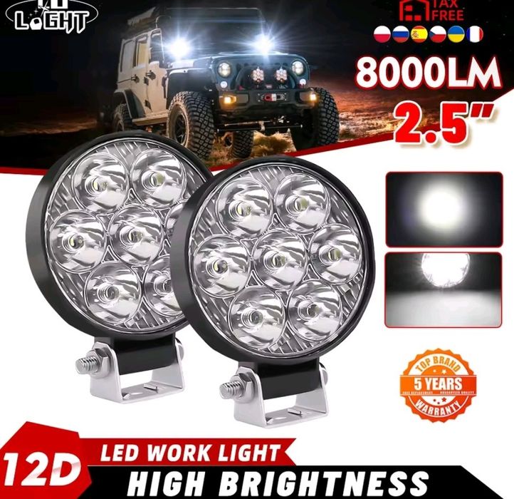 Додаткова led фара на авто/техніку