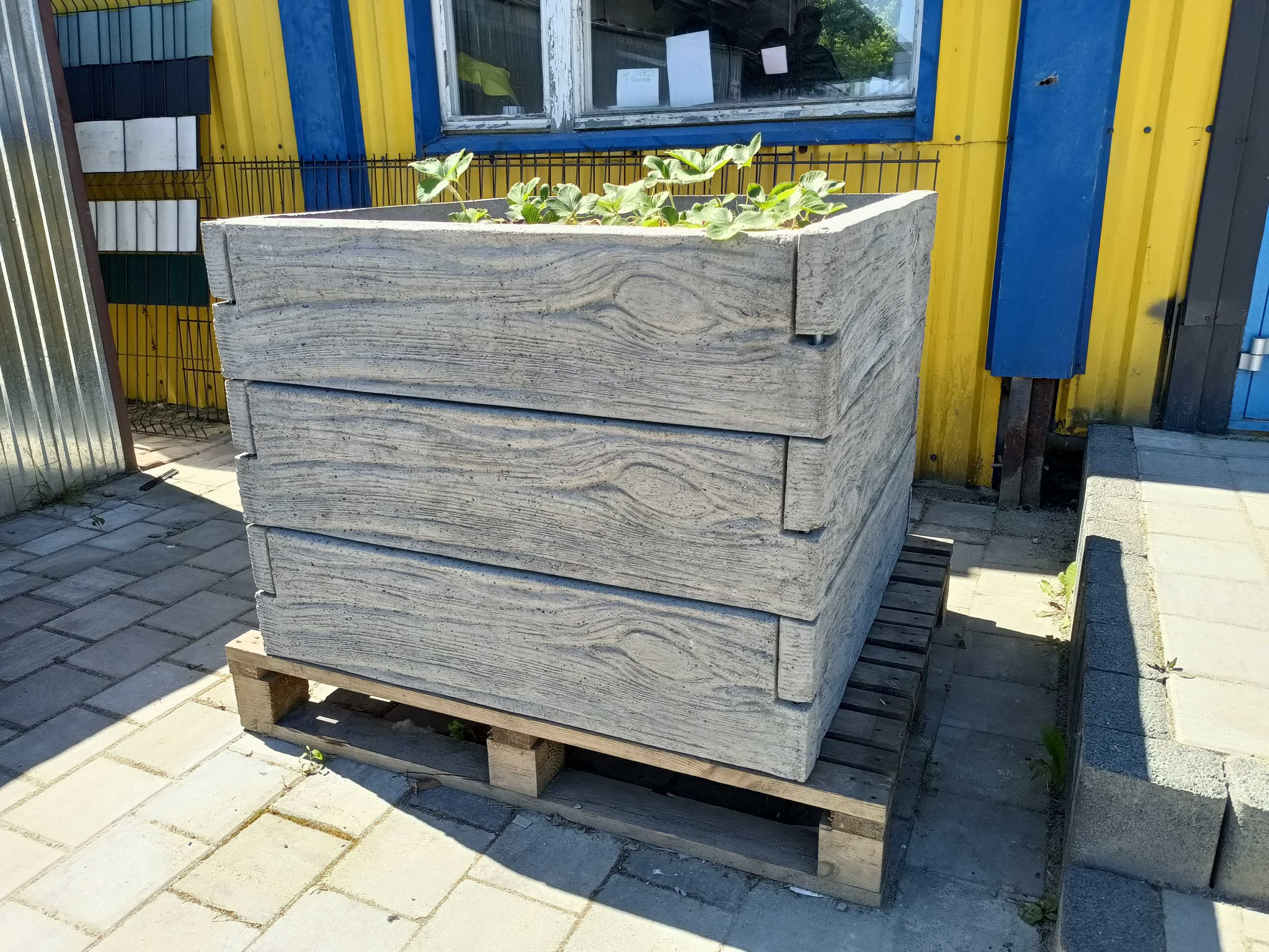Kompostownik, warzywniak 25 zł
