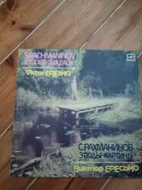 Płyta winylowa pianisty  Victora Eresko