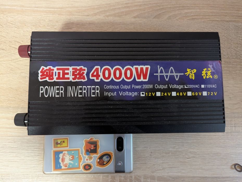 Інвертер 12В - 220В 4000w (4кВт)